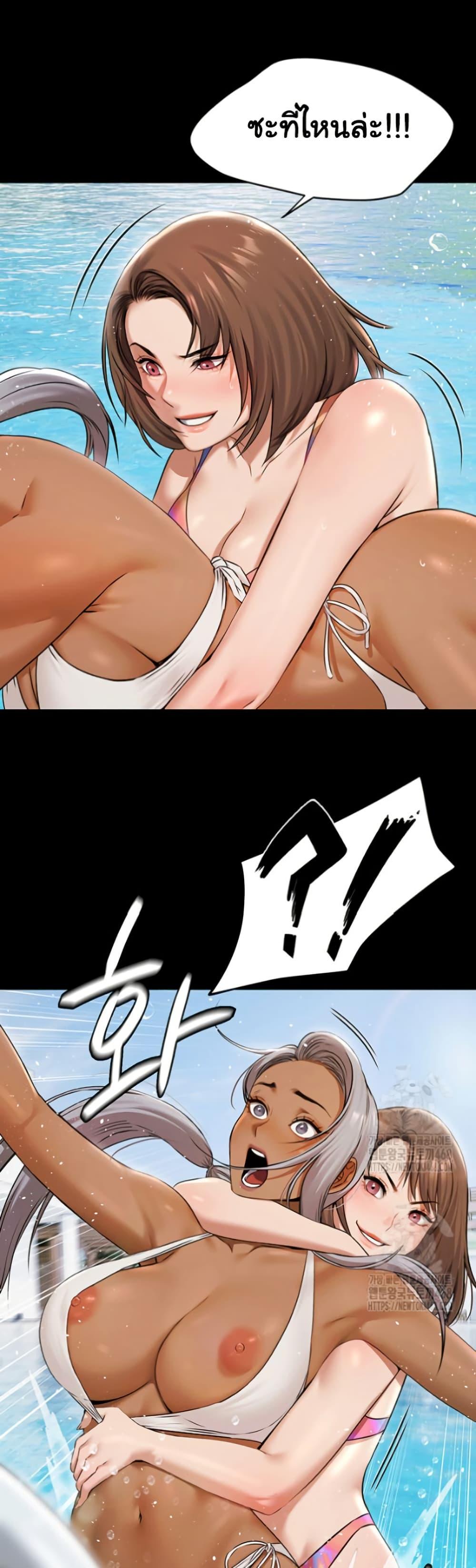 Doujin-Lc- อ่าน โดจิน มังฮวา เกาหลี ญี่ปุ่น จีน แปลไทย Pool Party ตอนที่ 1 2 3 4 5 6 7 8 9 10 11 12 13 14 ฟรี ไม่มีโฆษณา อ่าน โดจิน Manhwa เกาหลี ญี่ปุ่น จีน เรามีครบ คัดมาให้เน้นๆ โดจิน 18+ รับประกันความฟินโดย  Doujin Lc