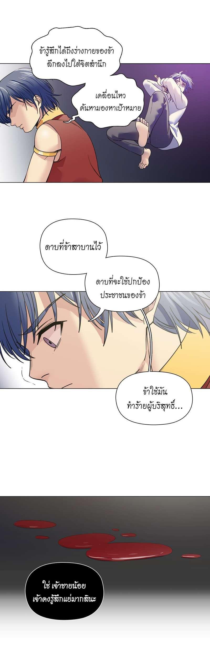 Manga-lc-com อ่านมังงะ อ่านการ์ตูน ออนไลน์ ฟรี I was Reborn as the Villainess’ Father and I Need XXX to Survive! ตอนที่ 1 2 3 4 5 6 7 8 9 10 11 12 13 14 ฟรี ไม่มีโฆษณา Manga-lc - อ่าน มังงะ อ่าน การ์ตูน ออนไลน์ อ่านมังงะ ฟรี