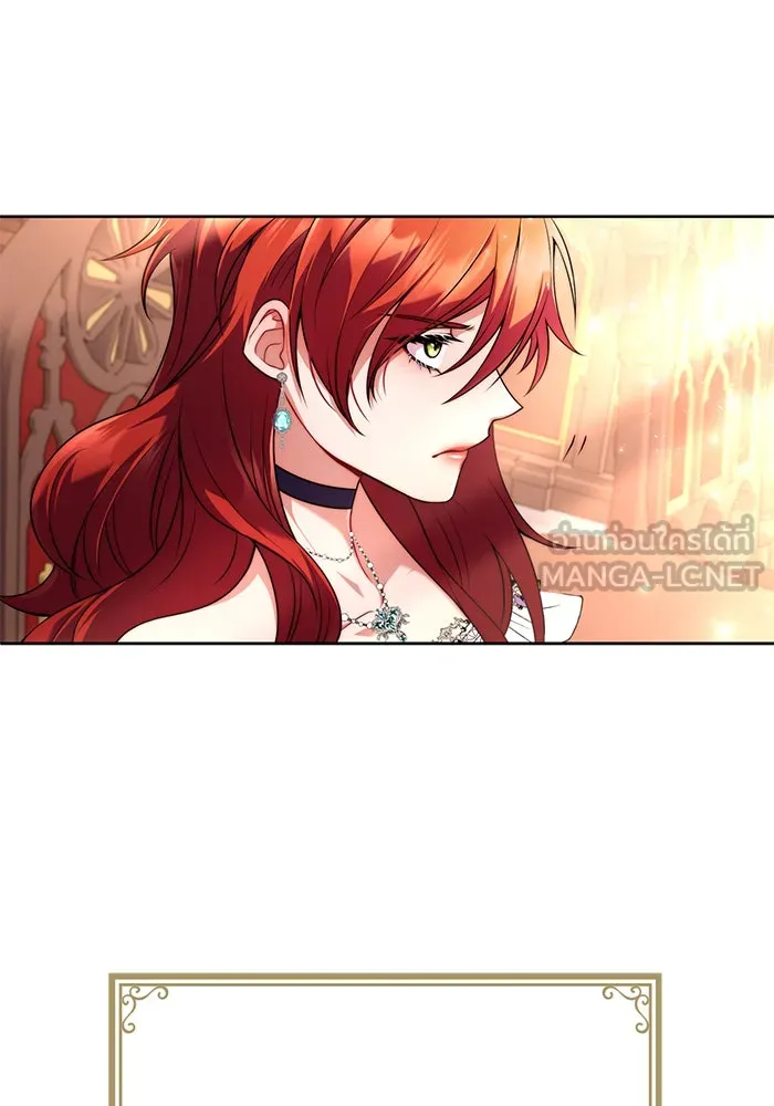 แผนหย่าสามีทรราช ตอนที่ 1 รูปที่ 129