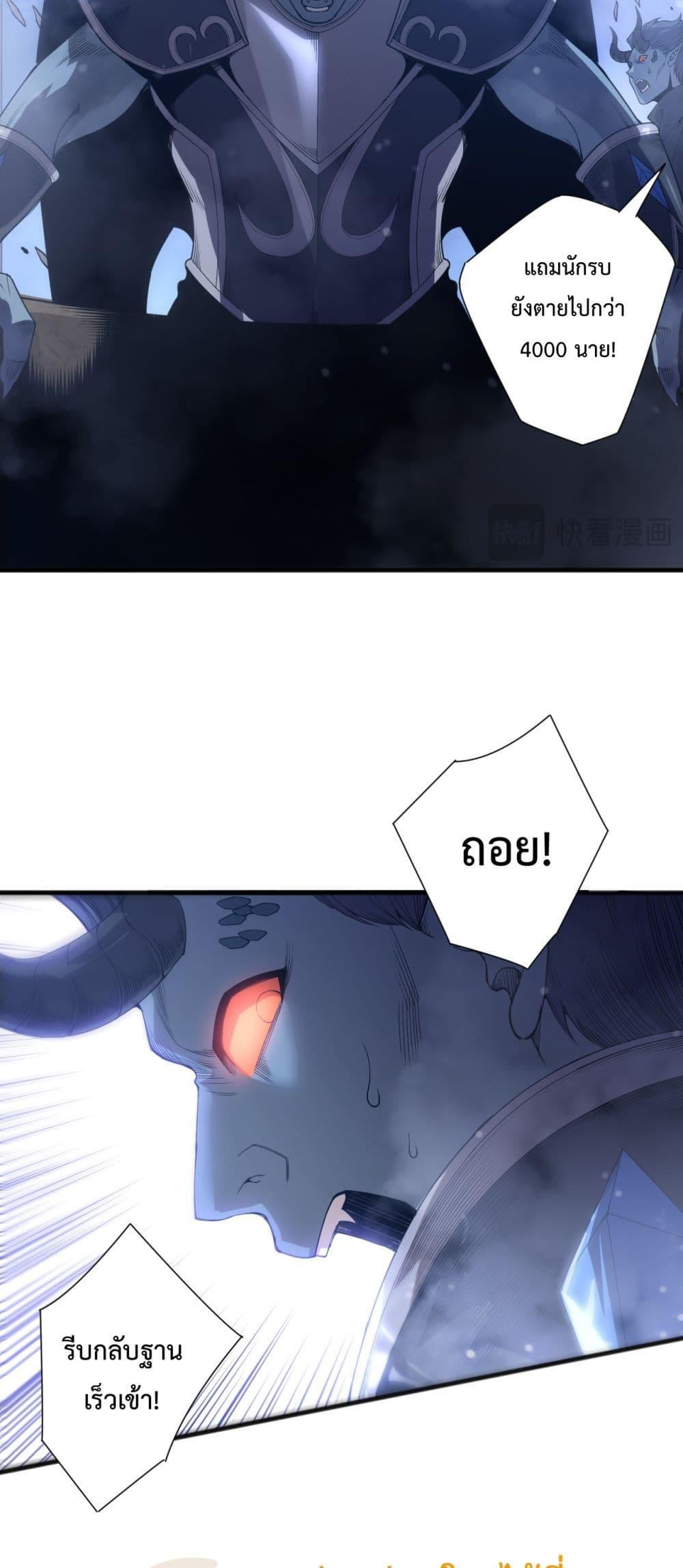 Manga-lc-com อ่านมังงะ อ่านการ์ตูน ออนไลน์ ฟรี NecromancerKin ตอนที่ 1 2 3 4 5 6 7 8 9 10 11 12 13 14 ฟรี ไม่มีโฆษณา Manga-lc - อ่าน มังงะ อ่าน การ์ตูน ออนไลน์ อ่านมังงะ ฟรี