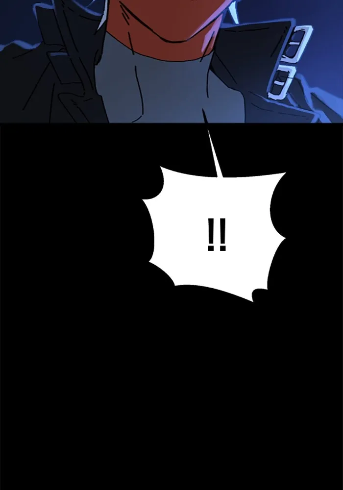 มัมหมีจ๋าหนูมาแบ๊ว ตอนที่ 29 รูปที่ 67