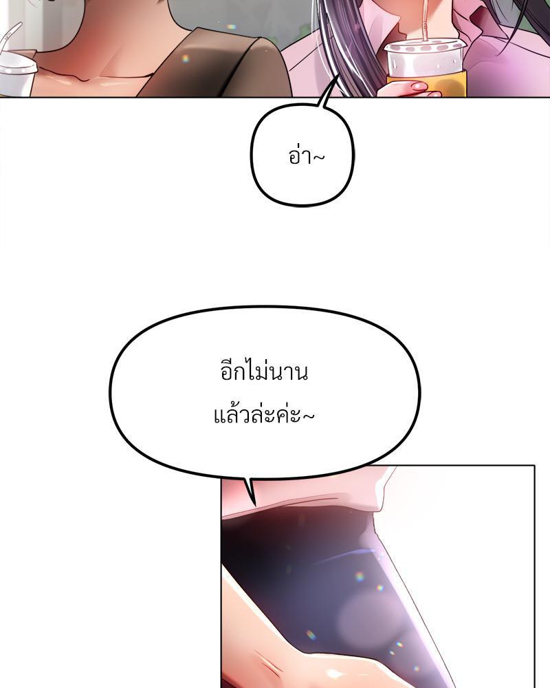 Doujin-Lc- อ่าน โดจิน มังฮวา เกาหลี ญี่ปุ่น จีน แปลไทย Do You Like to Exerc ตอนที่ 1 2 3 4 5 6 7 8 9 10 11 12 13 14 ฟรี ไม่มีโฆษณา อ่าน โดจิน Manhwa เกาหลี ญี่ปุ่น จีน เรามีครบ คัดมาให้เน้นๆ โดจิน 18+ รับประกันความฟินโดย  Doujin Lc