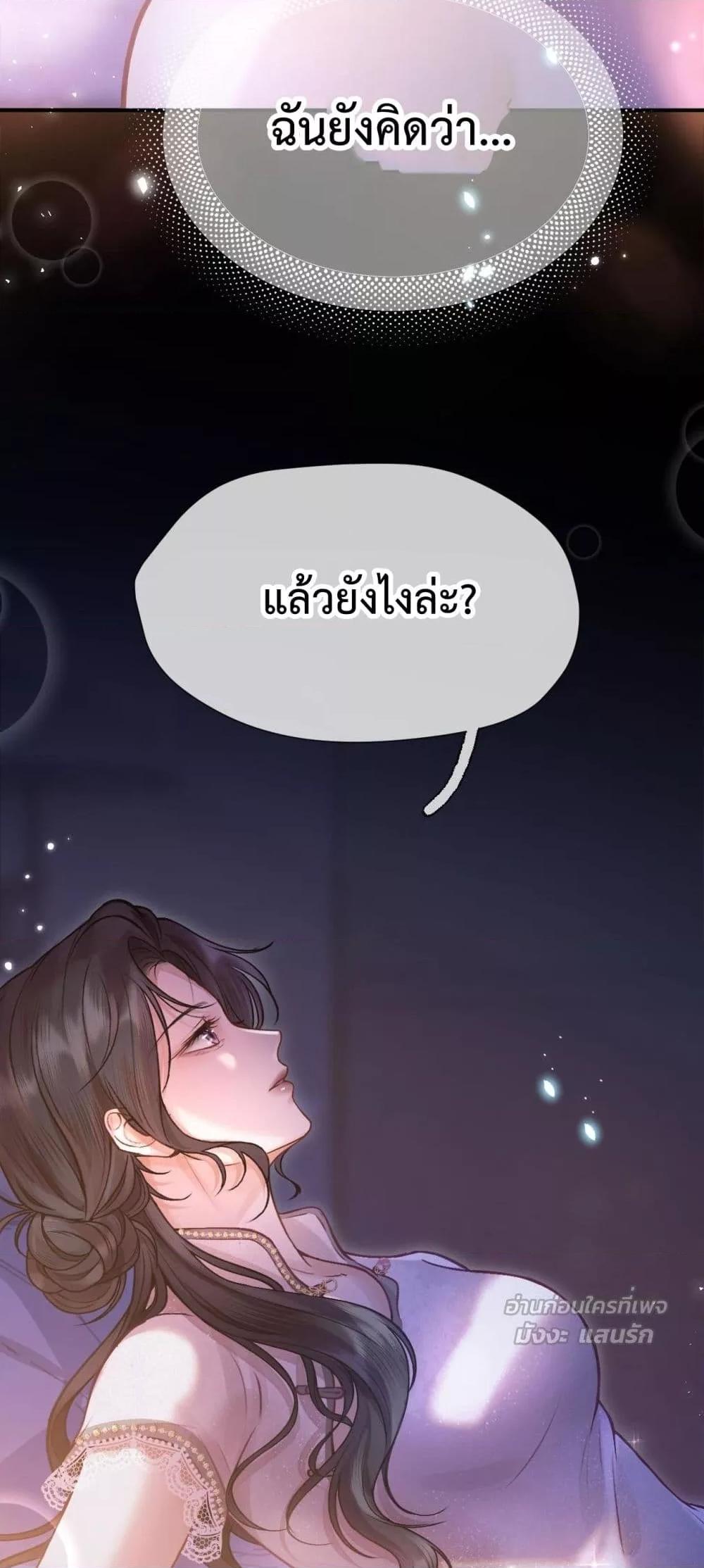 Manga-lc-com อ่านมังงะ อ่านการ์ตูน ออนไลน์ ฟรี WhataGoodGir ตอนที่ 1 2 3 4 5 6 7 8 9 10 11 12 13 14 ฟรี ไม่มีโฆษณา Manga-lc - อ่าน มังงะ อ่าน การ์ตูน ออนไลน์ อ่านมังงะ ฟรี