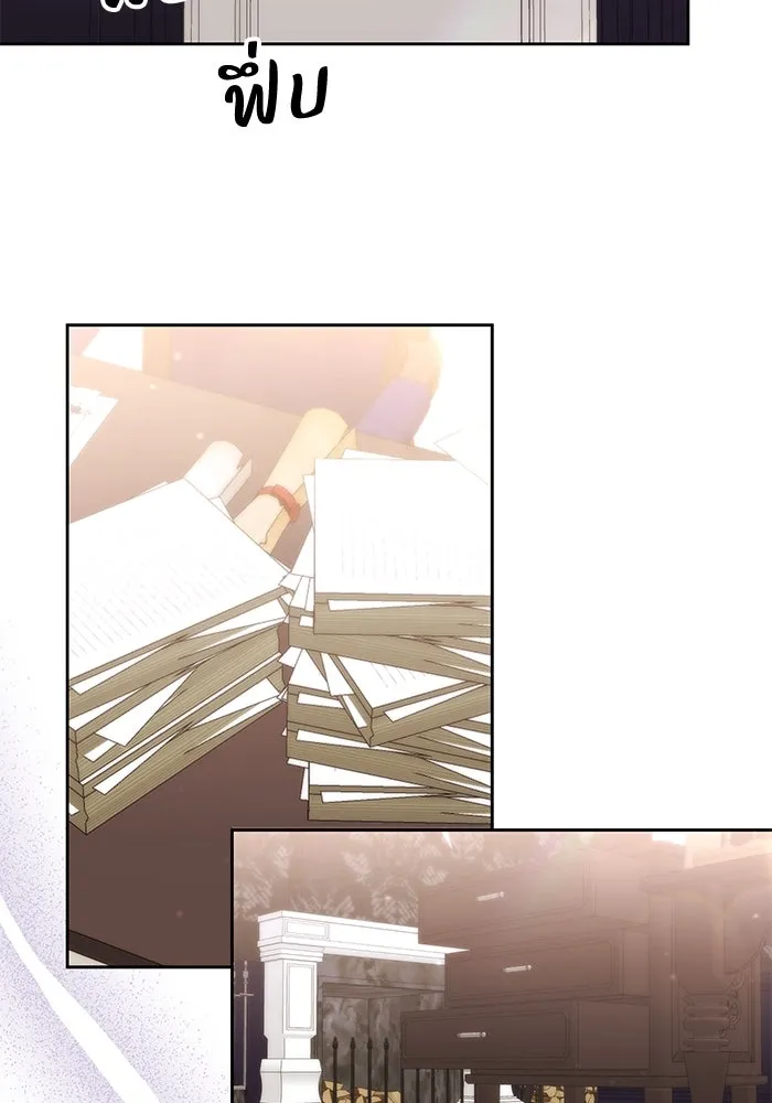 อยู่ดี ๆ ก็มีนางเอกนิยายเป็นเพื่อนบ้าน ตอนที่ 19 รูปที่ 26