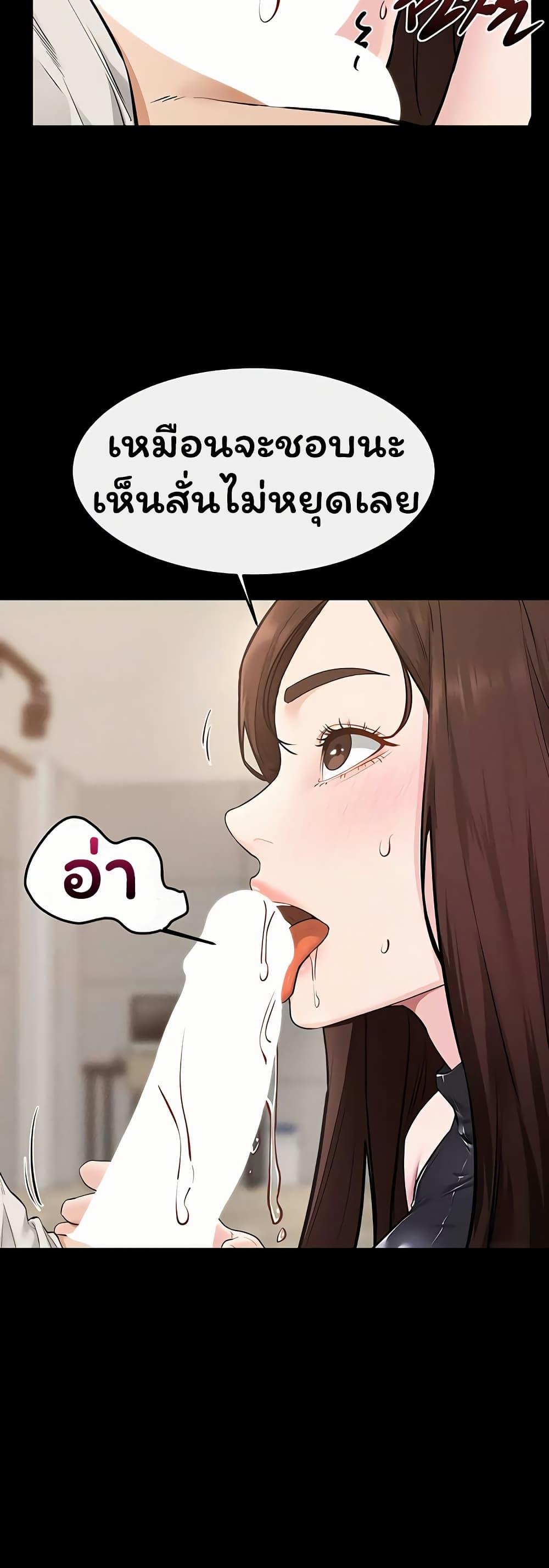 Doujin-Lc- อ่าน โดจิน มังฮวา เกาหลี ญี่ปุ่น จีน แปลไทย My New Family ตอนที่ 1 2 3 4 5 6 7 8 9 10 11 12 13 14 ฟรี ไม่มีโฆษณา อ่าน โดจิน Manhwa เกาหลี ญี่ปุ่น จีน เรามีครบ คัดมาให้เน้นๆ โดจิน 18+ รับประกันความฟินโดย  Doujin Lc