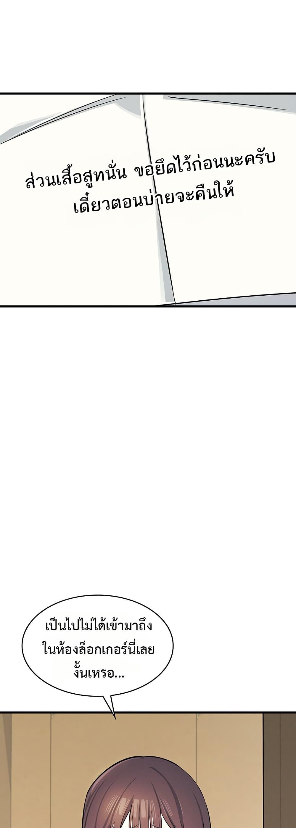 Doujin-Lc- อ่าน โดจิน มังฮวา เกาหลี ญี่ปุ่น จีน แปลไทย Teacher Yunji ตอนที่ 1 2 3 4 5 6 7 8 9 10 11 12 13 14 ฟรี ไม่มีโฆษณา อ่าน โดจิน Manhwa เกาหลี ญี่ปุ่น จีน เรามีครบ คัดมาให้เน้นๆ โดจิน 18+ รับประกันความฟินโดย  Doujin Lc
