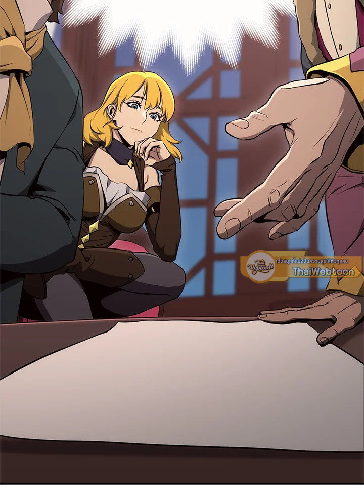 พลทหารโครงกระดูกผู้ม ตอนที่ 163 รูปที่ 86