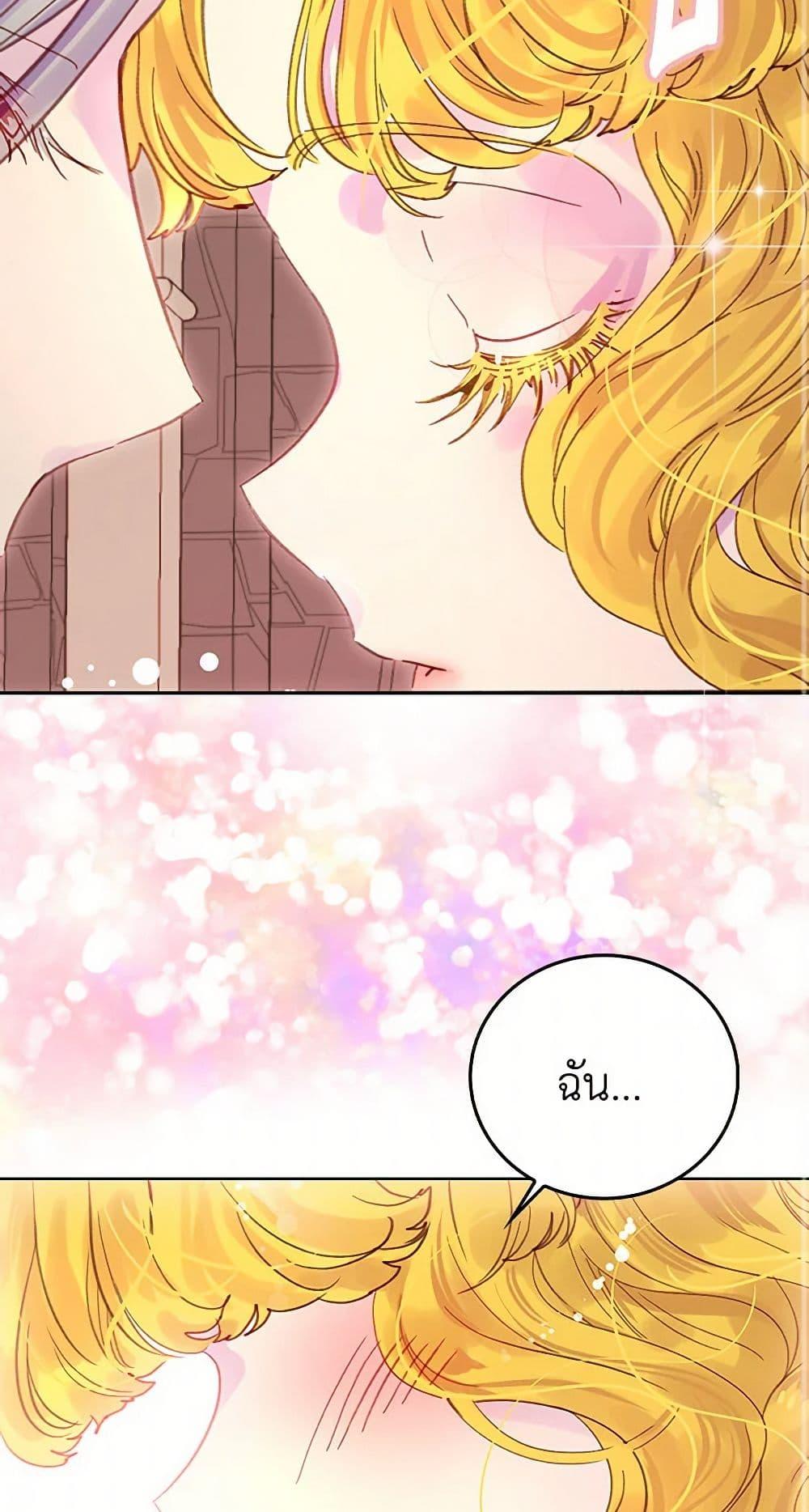 Manga-lc-com อ่านมังงะ อ่านการ์ตูน ออนไลน์ ฟรี Miss Not-So Sidekick ตอนที่ 1 2 3 4 5 6 7 8 9 10 11 12 13 14 ฟรี ไม่มีโฆษณา Manga-lc - อ่าน มังงะ อ่าน การ์ตูน ออนไลน์ อ่านมังงะ ฟรี