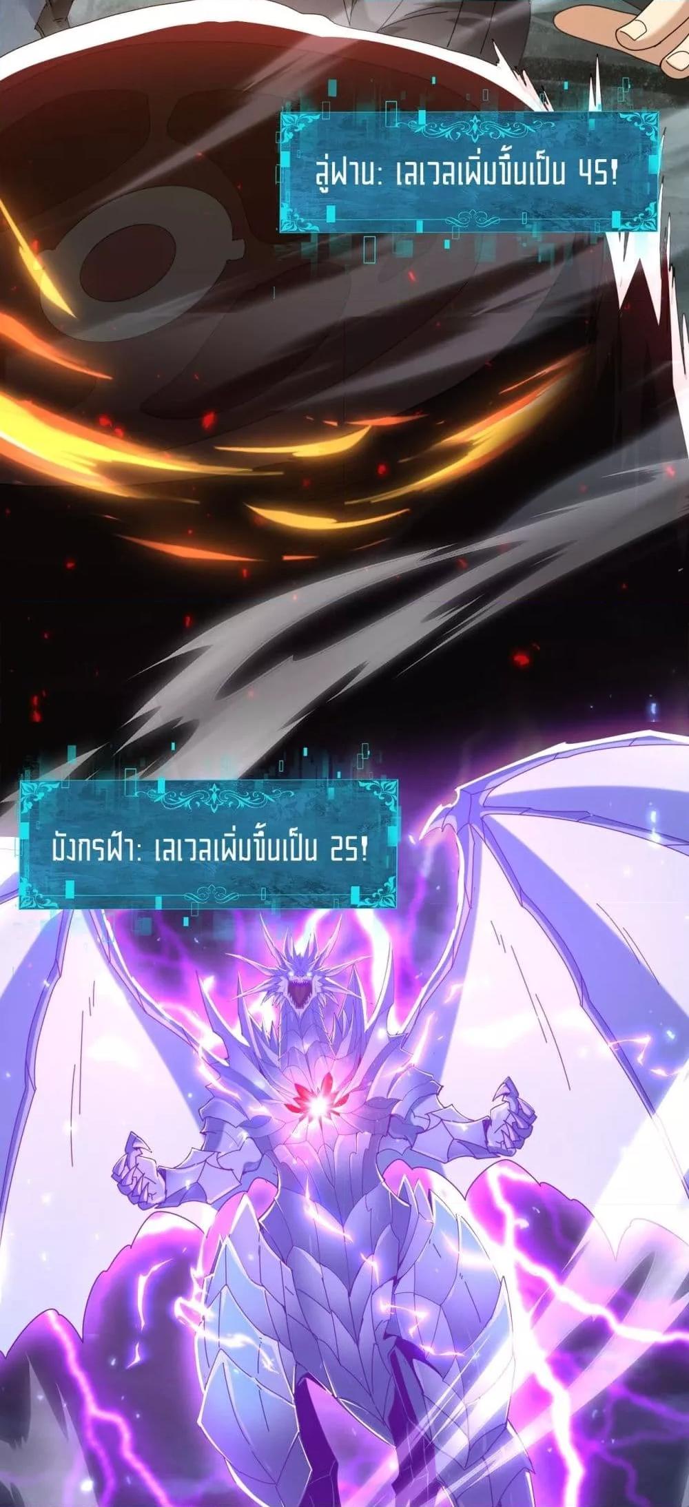 Manga-lc-com อ่านมังงะ อ่านการ์ตูน ออนไลน์ ฟรี IamDrakoMajs ตอนที่ 1 2 3 4 5 6 7 8 9 10 11 12 13 14 ฟรี ไม่มีโฆษณา Manga-lc - อ่าน มังงะ อ่าน การ์ตูน ออนไลน์ อ่านมังงะ ฟรี