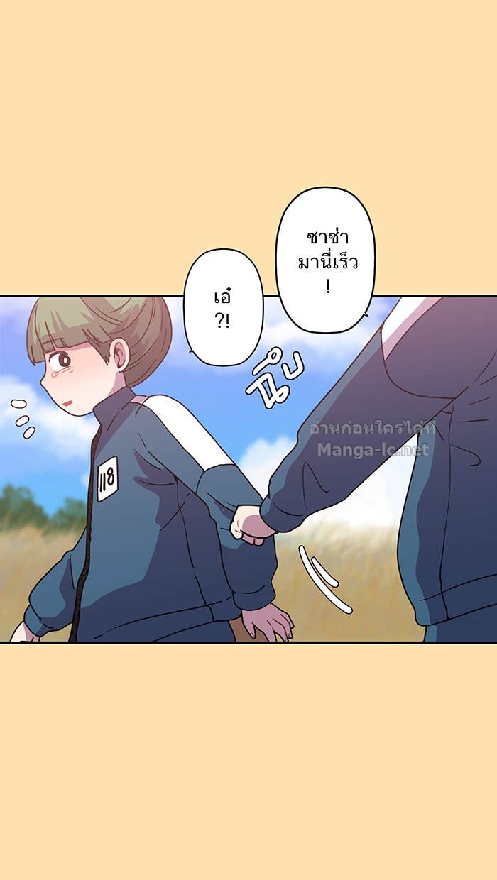 Doujin-Lc- อ่าน โดจิน มังฮวา เกาหลี ญี่ปุ่น จีน แปลไทย Take My Money รักนี้...มีเปย์ ตอนที่ 1 2 3 4 5 6 7 8 9 10 11 12 13 14 ฟรี ไม่มีโฆษณา อ่าน โดจิน Manhwa เกาหลี ญี่ปุ่น จีน เรามีครบ คัดมาให้เน้นๆ โดจิน 18+ รับประกันความฟินโดย Doujin Lc