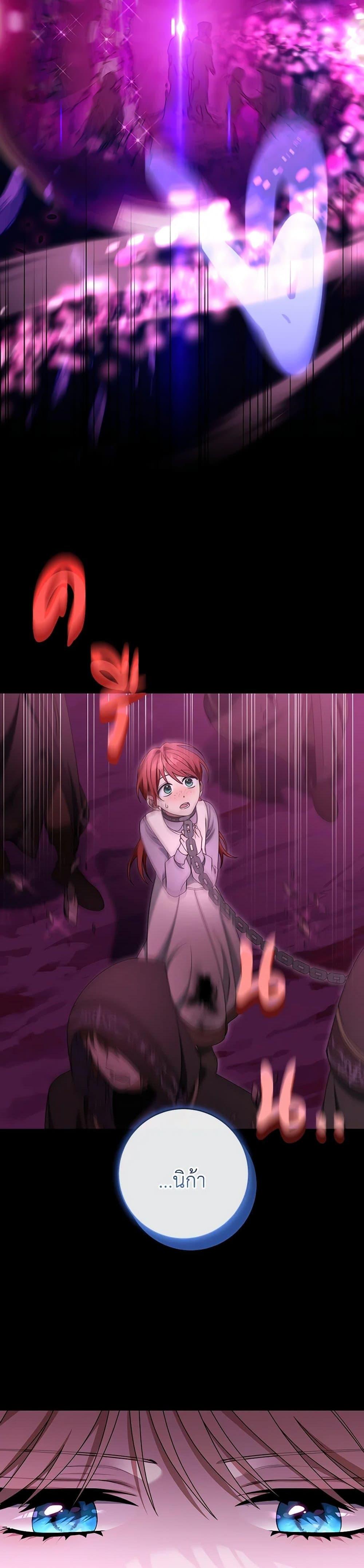 Manga-lc-com อ่านมังงะ อ่านการ์ตูน ออนไลน์ ฟรี The Hero’s Savior ตอนที่ 1 2 3 4 5 6 7 8 9 10 11 12 13 14 ฟรี ไม่มีโฆษณา Manga-lc - อ่าน มังงะ อ่าน การ์ตูน ออนไลน์ อ่านมังงะ ฟรี