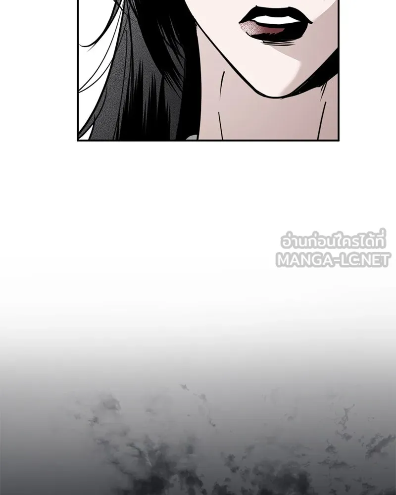 สี่สาวชาวกี ตอนที่ 45 ยุ่งเรื่องความรัก (1) รูปที่ 117