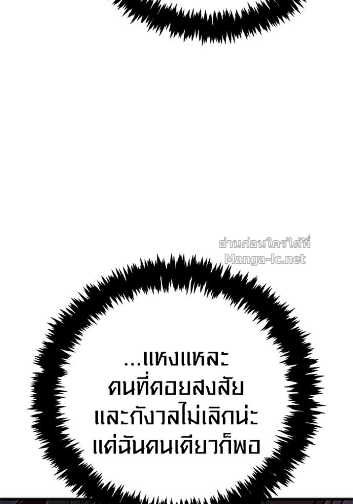 Doujin-Lc- อ่าน โดจิน มังฮวา เกาหลี ญี่ปุ่น จีน แปลไทย เอาชีวิตรอดในเกมฉบับคนเถื่อน ตอนที่ 1 2 3 4 5 6 7 8 9 10 11 12 13 14 ฟรี ไม่มีโฆษณา อ่าน โดจิน Manhwa เกาหลี ญี่ปุ่น จีน เรามีครบ คัดมาให้เน้นๆ โดจิน 18+ รับประกันความฟินโดย Doujin Lc