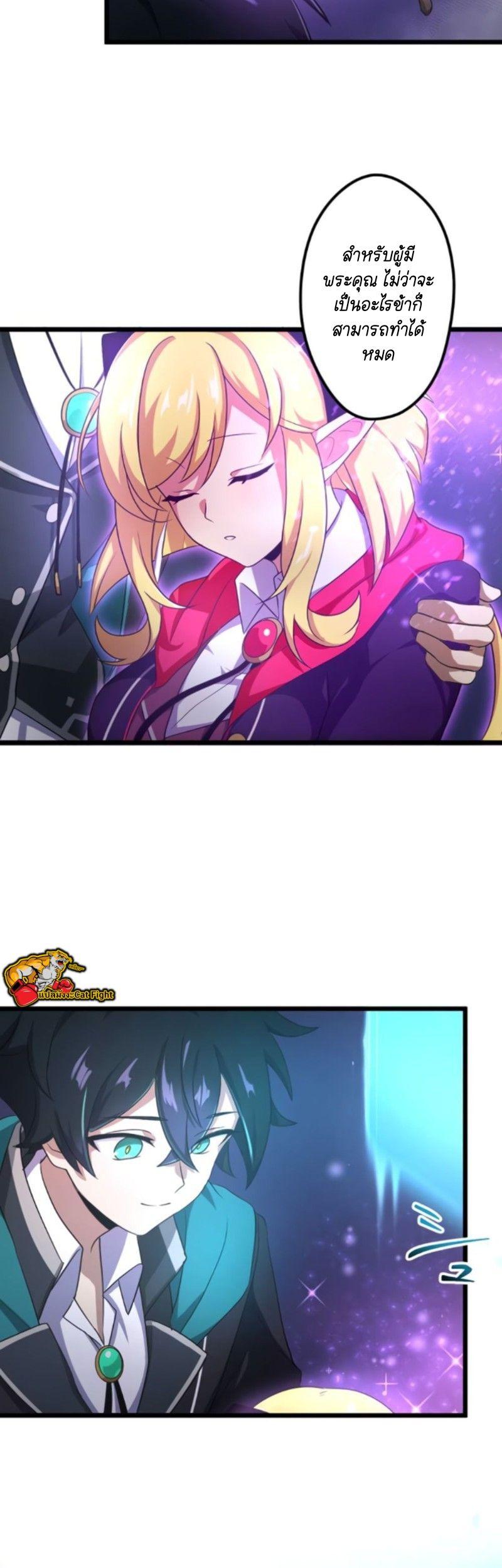 Manga-lc-com อ่านมังงะ อ่านการ์ตูน ออนไลน์ ฟรี I Reincarnated as an SSS-Ranked Goblin ตอนที่ 1 2 3 4 5 6 7 8 9 10 11 12 13 14 ฟรี ไม่มีโฆษณา Manga-lc - อ่าน มังงะ อ่าน การ์ตูน ออนไลน์ อ่านมังงะ ฟรี