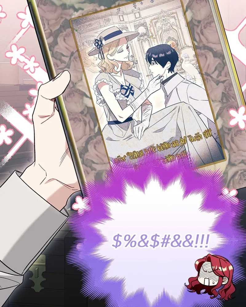 นึกว่าเป็นอิเซไคธรรมดา ตอนที่ 57 รูปที่ 13