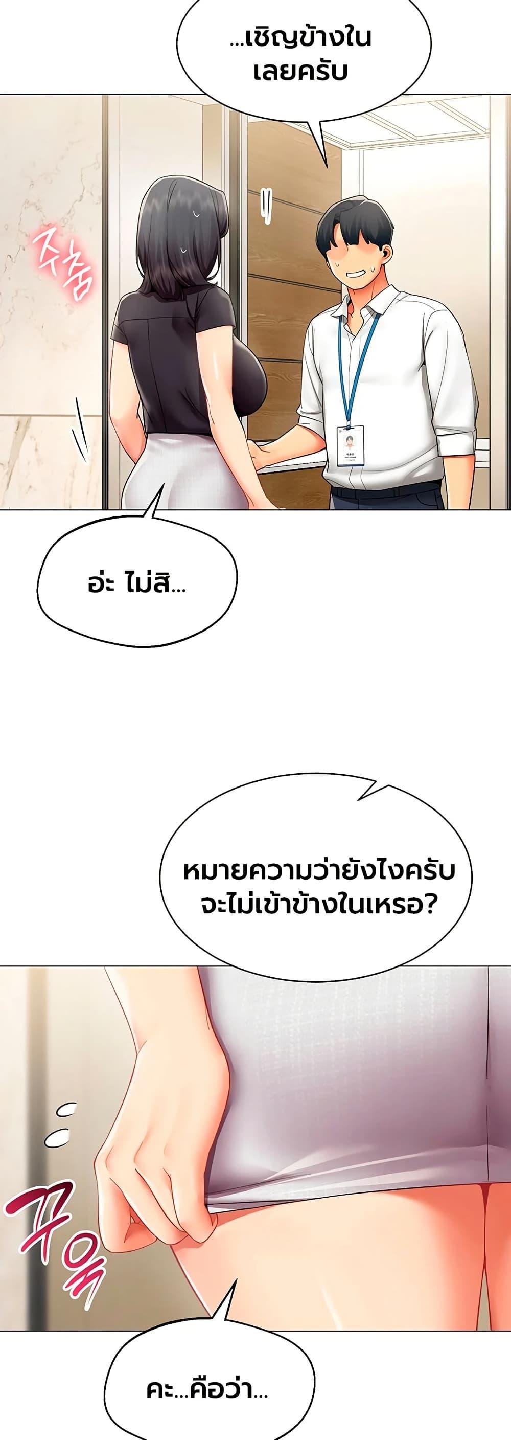 Doujin-Lc- อ่าน โดจิน มังฮวา เกาหลี ญี่ปุ่น จีน แปลไทย I Report Regarding ตอนที่ 1 2 3 4 5 6 7 8 9 10 11 12 13 14 ฟรี ไม่มีโฆษณา อ่าน โดจิน Manhwa เกาหลี ญี่ปุ่น จีน เรามีครบ คัดมาให้เน้นๆ โดจิน 18+ รับประกันความฟินโดย  Doujin Lc