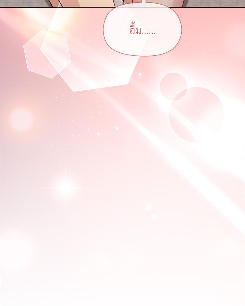 Doujin-Lc- อ่าน โดจิน มังฮวา เกาหลี ญี่ปุ่น จีน แปลไทย Playing a game ตอนที่ 1 2 3 4 5 6 7 8 9 10 11 12 13 14 ฟรี ไม่มีโฆษณา อ่าน โดจิน Manhwa เกาหลี ญี่ปุ่น จีน เรามีครบ คัดมาให้เน้นๆ โดจิน 18+ รับประกันความฟินโดย  Doujin Lc