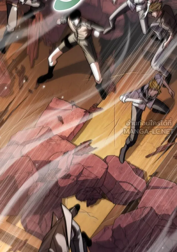 การแข่งขันของผู้เกิดใหม่ ตอนที่ 57 รูปที่ 87