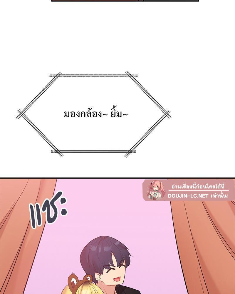 Doujin-Lc- อ่าน โดจิน มังฮวา เกาหลี ญี่ปุ่น จีน แปลไทย Playing On Hard Mode ตอนที่ 1 2 3 4 5 6 7 8 9 10 11 12 13 14 ฟรี ไม่มีโฆษณา อ่าน โดจิน Manhwa เกาหลี ญี่ปุ่น จีน เรามีครบ คัดมาให้เน้นๆ โดจิน 18+ รับประกันความฟินโดย  Doujin Lc