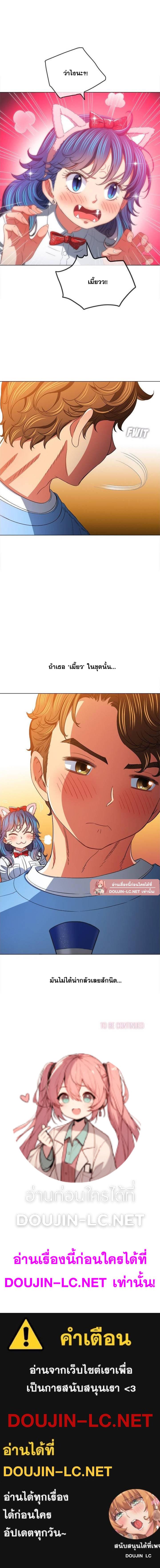 Doujin-Lc- อ่าน โดจิน มังฮวา เกาหลี ญี่ปุ่น จีน แปลไทย My High School Bully ตอนที่ 1 2 3 4 5 6 7 8 9 10 11 12 13 14 ฟรี ไม่มีโฆษณา อ่าน โดจิน Manhwa เกาหลี ญี่ปุ่น จีน เรามีครบ คัดมาให้เน้นๆ โดจิน 18+ รับประกันความฟินโดย  Doujin Lc