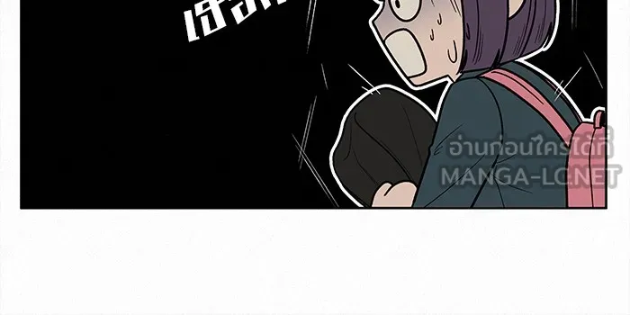 ปฏิบัติการรักวุ่นหัวใจ ตอนที่ 8 รูปที่ 66
