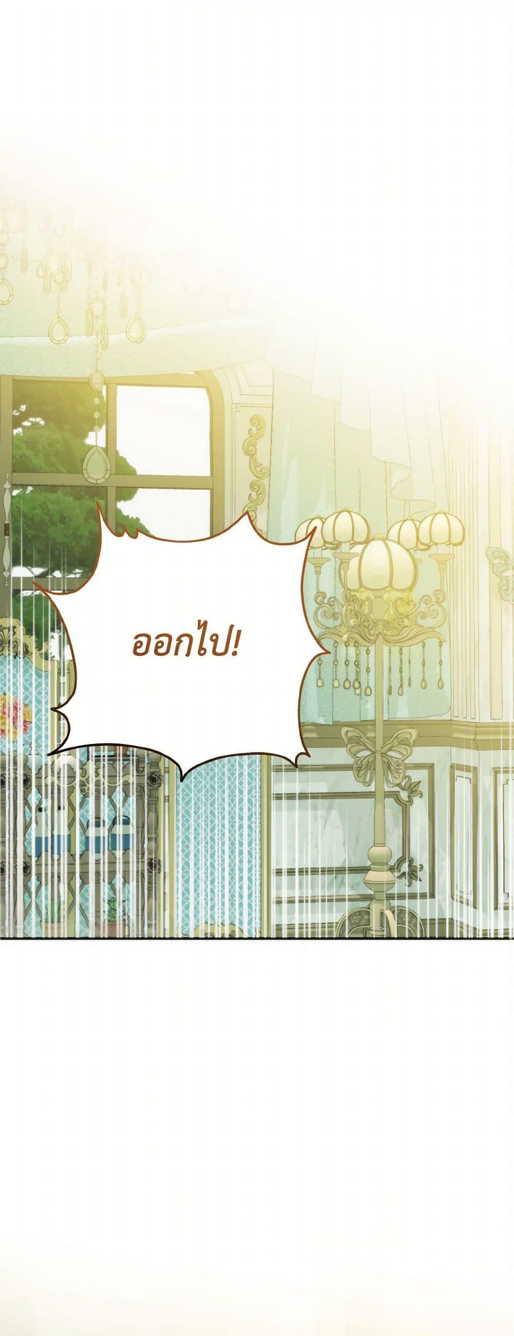 Manga-lc-com อ่านมังงะ อ่านการ์ตูน ออนไลน์ ฟรี I Met the Male Lead in Prison ตอนที่ 1 2 3 4 5 6 7 8 9 10 11 12 13 14 ฟรี ไม่มีโฆษณา Manga-lc - อ่าน มังงะ อ่าน การ์ตูน ออนไลน์ อ่านมังงะ ฟรี