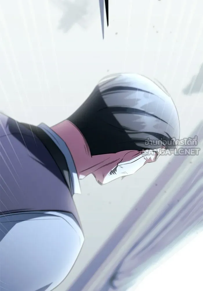 แด่ดยุกผู้สมบูรณ์แบบ ตอนที่ 14 รูปที่ 132