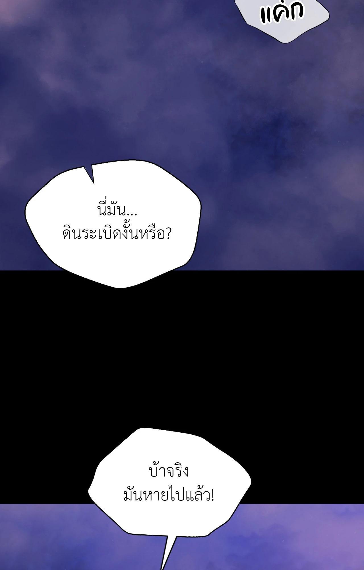 Doujin-Lc- อ่าน โดจิน มังฮวา เกาหลี ญี่ปุ่น จีน แปลไทย Madam ตอนที่ 1 2 3 4 5 6 7 8 9 10 11 12 13 14 ฟรี ไม่มีโฆษณา อ่าน โดจิน Manhwa เกาหลี ญี่ปุ่น จีน เรามีครบ คัดมาให้เน้นๆ โดจิน 18+ รับประกันความฟินโดย  Doujin Lc