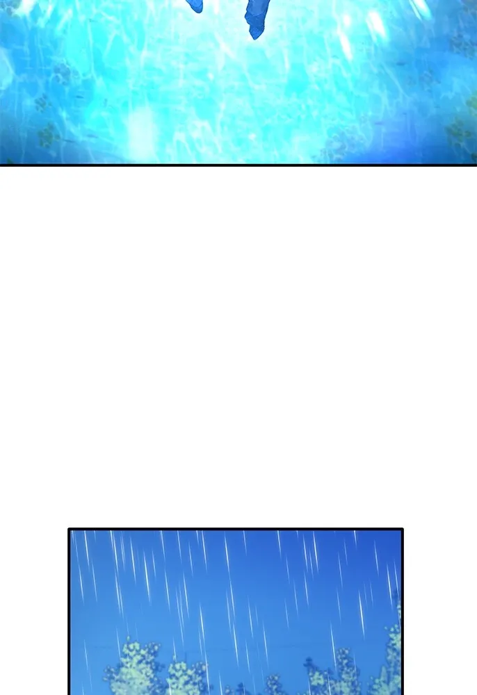 ฮันเตอร์สกิลโกง ตอนที่ 1 นักเรียนสอบตกผู้ว่างเปล่า รูปที่ 248