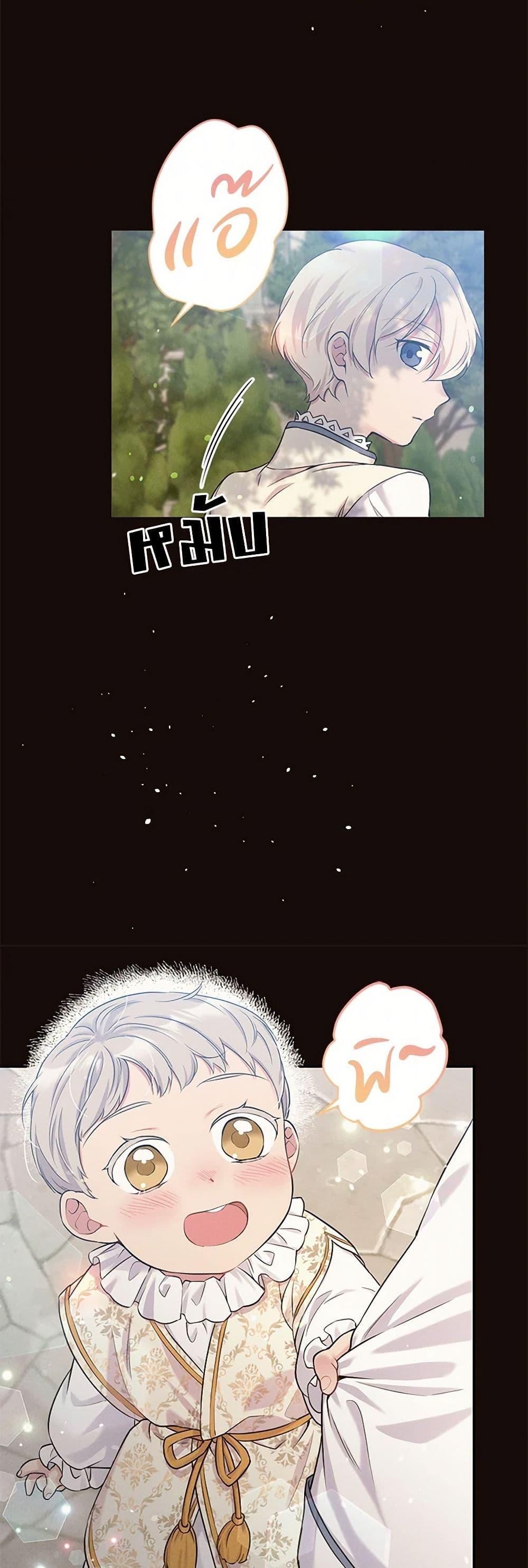 Manga-lc-com อ่านมังงะ อ่านการ์ตูน ออนไลน์ ฟรี My Goal is to Live a Long ตอนที่ 1 2 3 4 5 6 7 8 9 10 11 12 13 14 ฟรี ไม่มีโฆษณา Manga-lc - อ่าน มังงะ อ่าน การ์ตูน ออนไลน์ อ่านมังงะ ฟรี