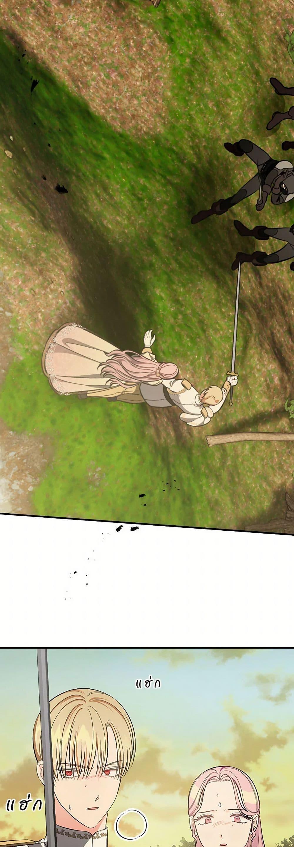 Manga-lc-com อ่านมังงะ อ่านการ์ตูน ออนไลน์ ฟรี Duchess in the Glass House ตอนที่ 1 2 3 4 5 6 7 8 9 10 11 12 13 14 ฟรี ไม่มีโฆษณา Manga-lc - อ่าน มังงะ อ่าน การ์ตูน ออนไลน์ อ่านมังงะ ฟรี