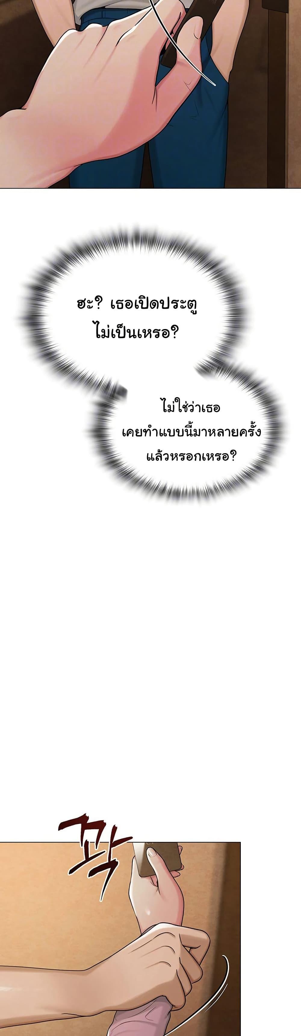 Doujin-Lc- อ่าน โดจิน มังฮวา เกาหลี ญี่ปุ่น จีน แปลไทย SNS ตอนที่ 1 2 3 4 5 6 7 8 9 10 11 12 13 14 ฟรี ไม่มีโฆษณา อ่าน โดจิน Manhwa เกาหลี ญี่ปุ่น จีน เรามีครบ คัดมาให้เน้นๆ โดจิน 18+ รับประกันความฟินโดย  Doujin Lc