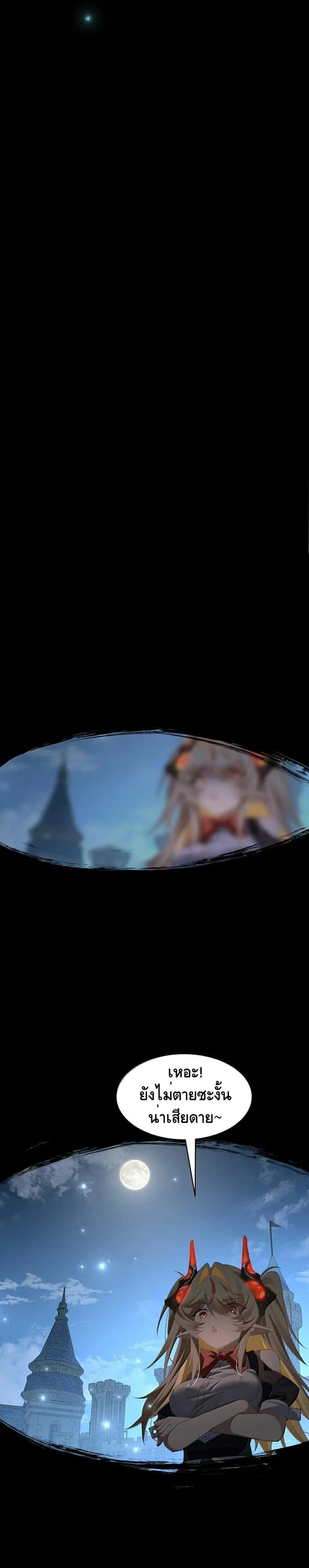 Manga-lc-com อ่านมังงะ อ่านการ์ตูน ออนไลน์ ฟรี I Am a Max-Level Priestess in Another World ตอนที่ 1 2 3 4 5 6 7 8 9 10 11 12 13 14 ฟรี ไม่มีโฆษณา Manga-lc - อ่าน มังงะ อ่าน การ์ตูน ออนไลน์ อ่านมังงะ ฟรี