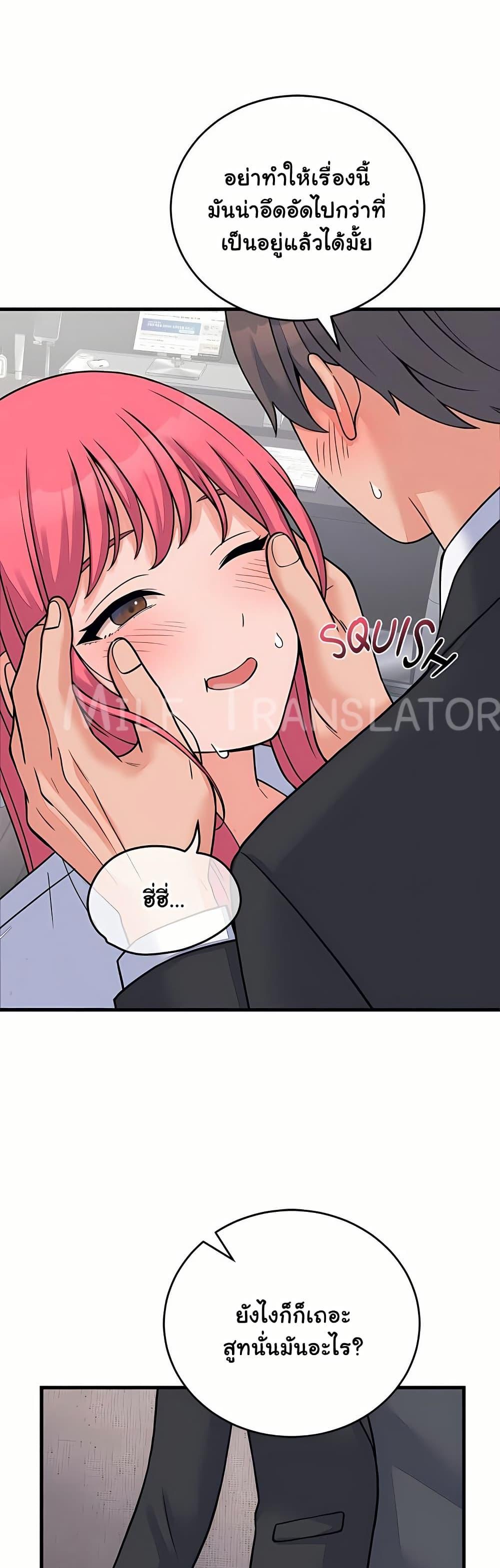 Doujin-Lc- อ่าน โดจิน มังฮวา เกาหลี ญี่ปุ่น จีน แปลไทย From Pauper ตอนที่ 1 2 3 4 5 6 7 8 9 10 11 12 13 14 ฟรี ไม่มีโฆษณา อ่าน โดจิน Manhwa เกาหลี ญี่ปุ่น จีน เรามีครบ คัดมาให้เน้นๆ โดจิน 18+ รับประกันความฟินโดย  Doujin Lc