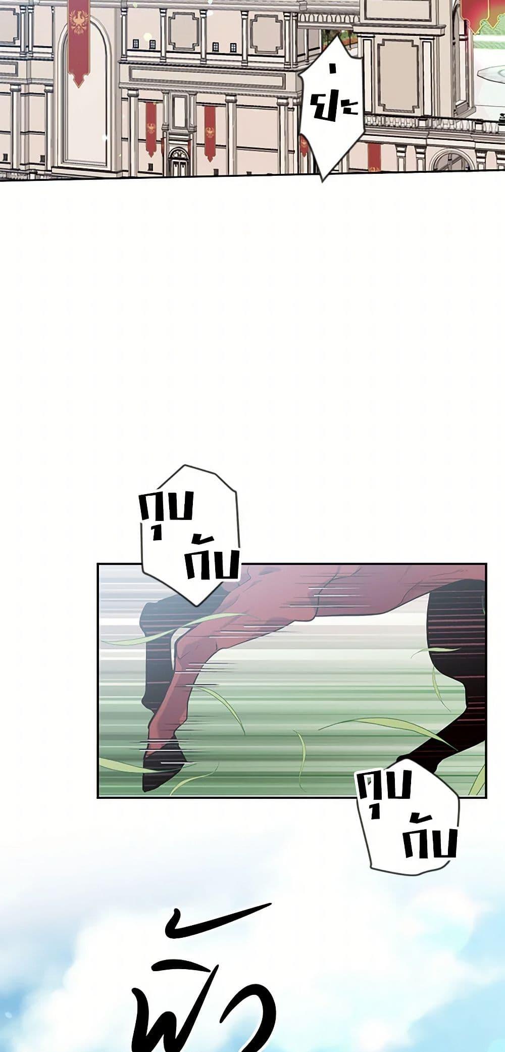 Manga-lc-com อ่านมังงะ อ่านการ์ตูน ออนไลน์ ฟรี My Goal is to Live a Long ตอนที่ 1 2 3 4 5 6 7 8 9 10 11 12 13 14 ฟรี ไม่มีโฆษณา Manga-lc - อ่าน มังงะ อ่าน การ์ตูน ออนไลน์ อ่านมังงะ ฟรี