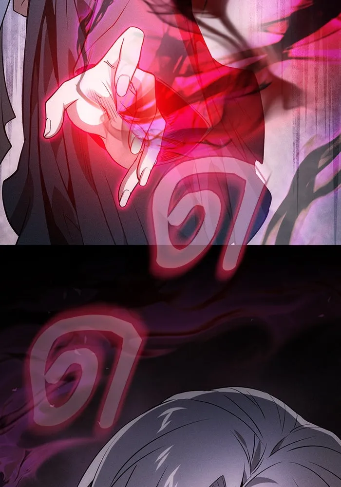 นักดาบอัจฉริยะจากอะคาเดมี ตอนที่ 38 รูปที่ 35