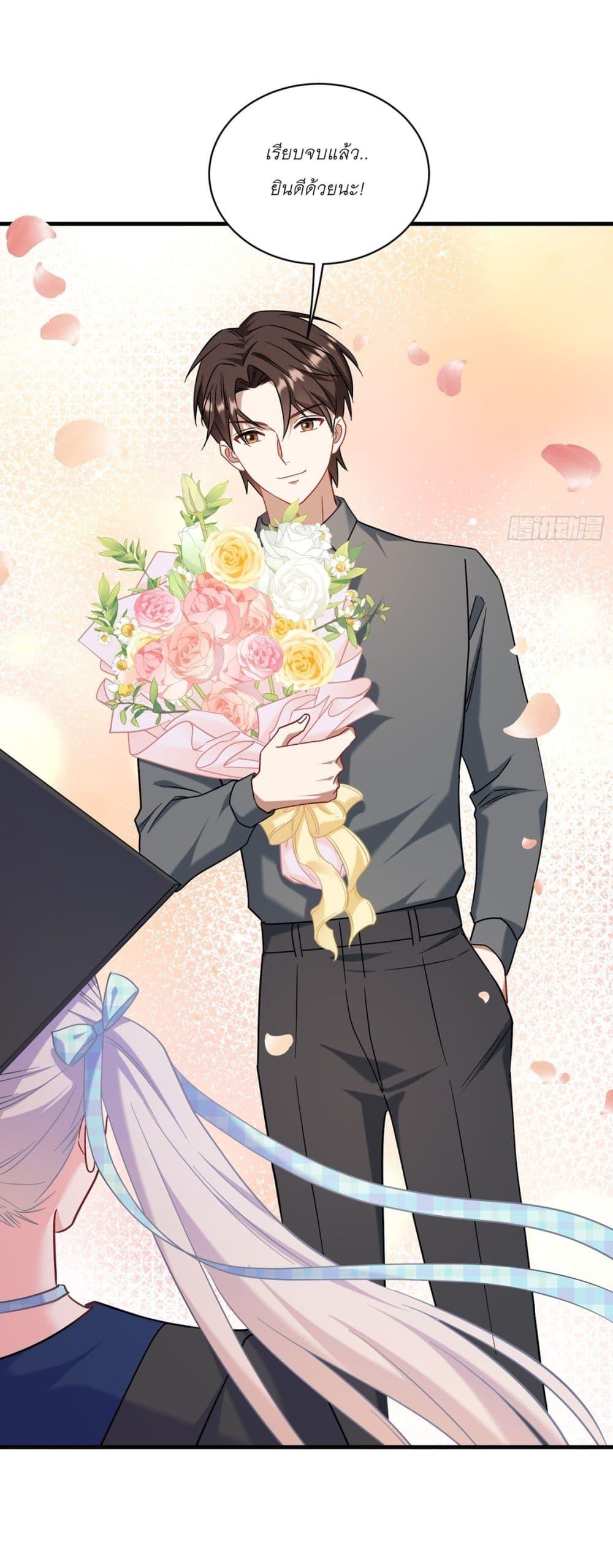 Manga-lc-com อ่านมังงะ อ่านการ์ตูน ออนไลน์ ฟรี Became a Billionaire After Dog Licking Improperly ตอนที่ 1 2 3 4 5 6 7 8 9 10 11 12 13 14 ฟรี ไม่มีโฆษณา Manga-lc - อ่าน มังงะ อ่าน การ์ตูน ออนไลน์ อ่านมังงะ ฟรี