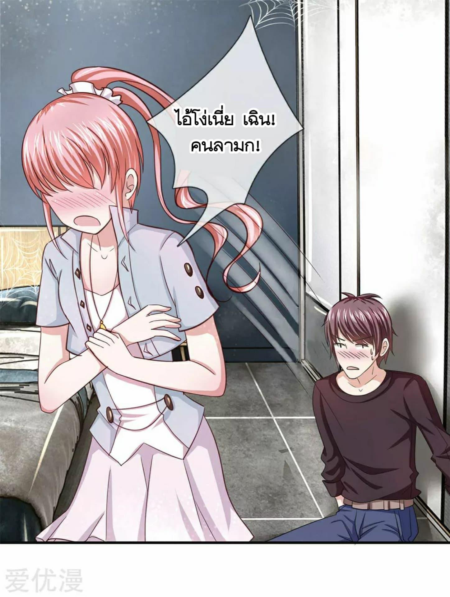 Manga-lc-com อ่านมังงะ อ่านการ์ตูน ออนไลน์ ฟรี The Master of Knife ตอนที่ 1 2 3 4 5 6 7 8 9 10 11 12 13 14 ฟรี ไม่มีโฆษณา Manga-lc - อ่าน มังงะ อ่าน การ์ตูน ออนไลน์ อ่านมังงะ ฟรี