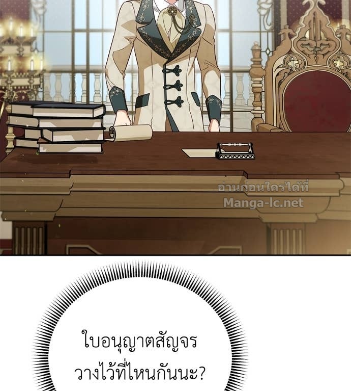 Doujin-Lc- อ่าน โดจิน มังฮวา เกาหลี ญี่ปุ่น จีน แปลไทย แกรนด์ดัชเชสล็อกมง ตอนที่ 1 2 3 4 5 6 7 8 9 10 11 12 13 14 ฟรี ไม่มีโฆษณา อ่าน โดจิน Manhwa เกาหลี ญี่ปุ่น จีน เรามีครบ คัดมาให้เน้นๆ โดจิน 18+ รับประกันความฟินโดย Doujin Lc