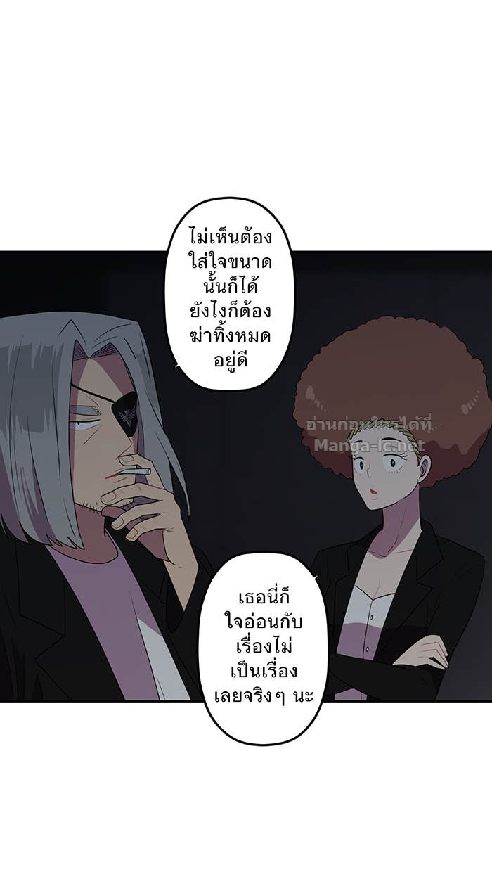 Doujin-Lc- อ่าน โดจิน มังฮวา เกาหลี ญี่ปุ่น จีน แปลไทย Take My Money รักนี้...มีเปย์ ตอนที่ 1 2 3 4 5 6 7 8 9 10 11 12 13 14 ฟรี ไม่มีโฆษณา อ่าน โดจิน Manhwa เกาหลี ญี่ปุ่น จีน เรามีครบ คัดมาให้เน้นๆ โดจิน 18+ รับประกันความฟินโดย Doujin Lc