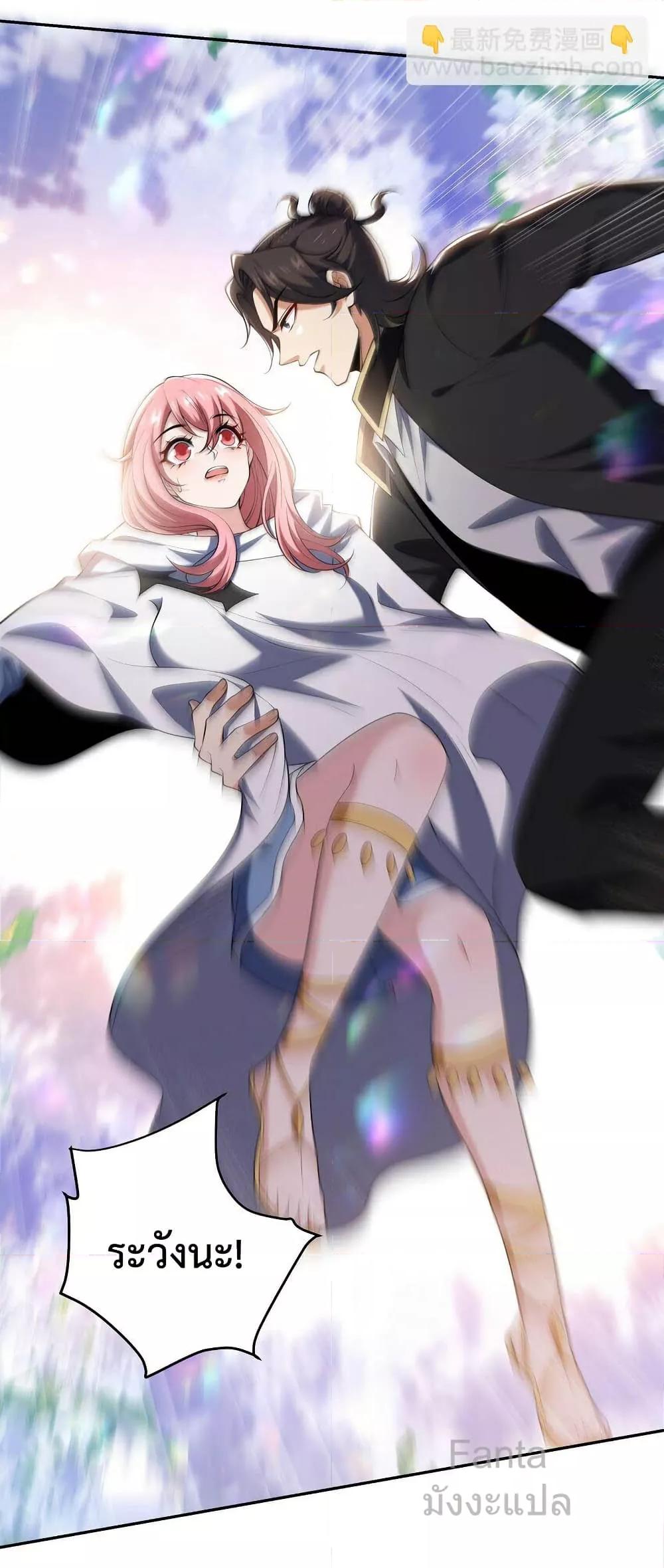 Manga-lc-com อ่านมังงะ อ่านการ์ตูน ออนไลน์ ฟรี DragonKingHal ตอนที่ 1 2 3 4 5 6 7 8 9 10 11 12 13 14 ฟรี ไม่มีโฆษณา Manga-lc - อ่าน มังงะ อ่าน การ์ตูน ออนไลน์ อ่านมังงะ ฟรี