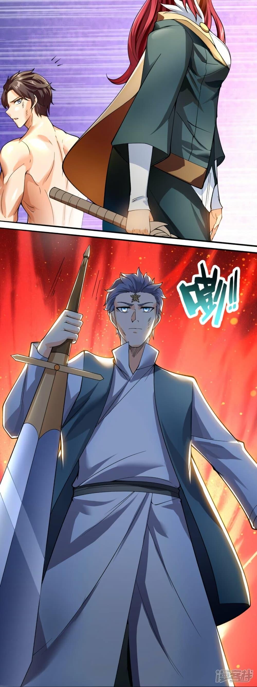 Manga-lc-com อ่านมังงะ อ่านการ์ตูน ออนไลน์ ฟรี Eternal god King ตอนที่ 1 2 3 4 5 6 7 8 9 10 11 12 13 14 ฟรี ไม่มีโฆษณา Manga-lc - อ่าน มังงะ อ่าน การ์ตูน ออนไลน์ อ่านมังงะ ฟรี