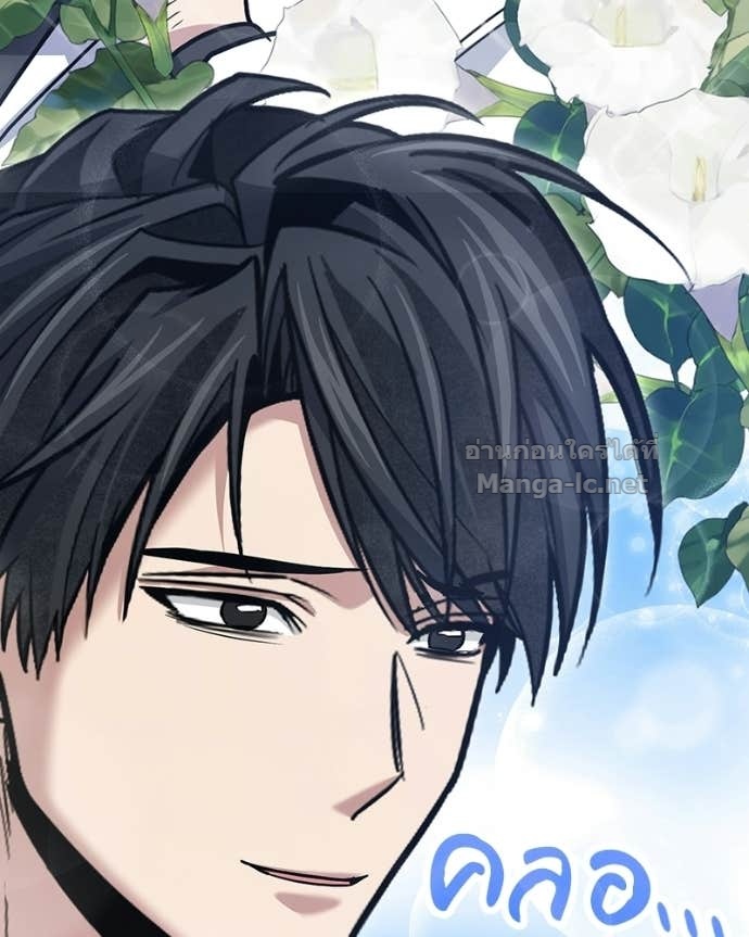 Doujin-Lc- อ่าน โดจิน มังฮวา เกาหลี ญี่ปุ่น จีน แปลไทย ฮีลเลอร์กำมะลอ ตอนที่ 1 2 3 4 5 6 7 8 9 10 11 12 13 14 ฟรี ไม่มีโฆษณา อ่าน โดจิน Manhwa เกาหลี ญี่ปุ่น จีน เรามีครบ คัดมาให้เน้นๆ โดจิน 18+ รับประกันความฟินโดย Doujin Lc