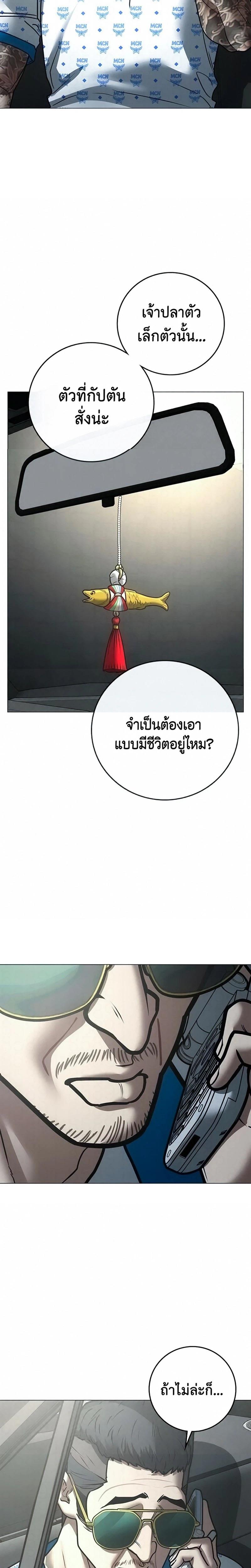 Doujin-Lc- อ่าน โดจิน มังฮวา เกาหลี ญี่ปุ่น จีน แปลไทย 209 ตอนที่ 1 2 3 4 5 6 7 8 9 10 11 12 13 14 ฟรี ไม่มีโฆษณา อ่าน โดจิน Manhwa เกาหลี ญี่ปุ่น จีน เรามีครบ คัดมาให้เน้นๆ โดจิน 18+ รับประกันความฟินโดย  Doujin Lc