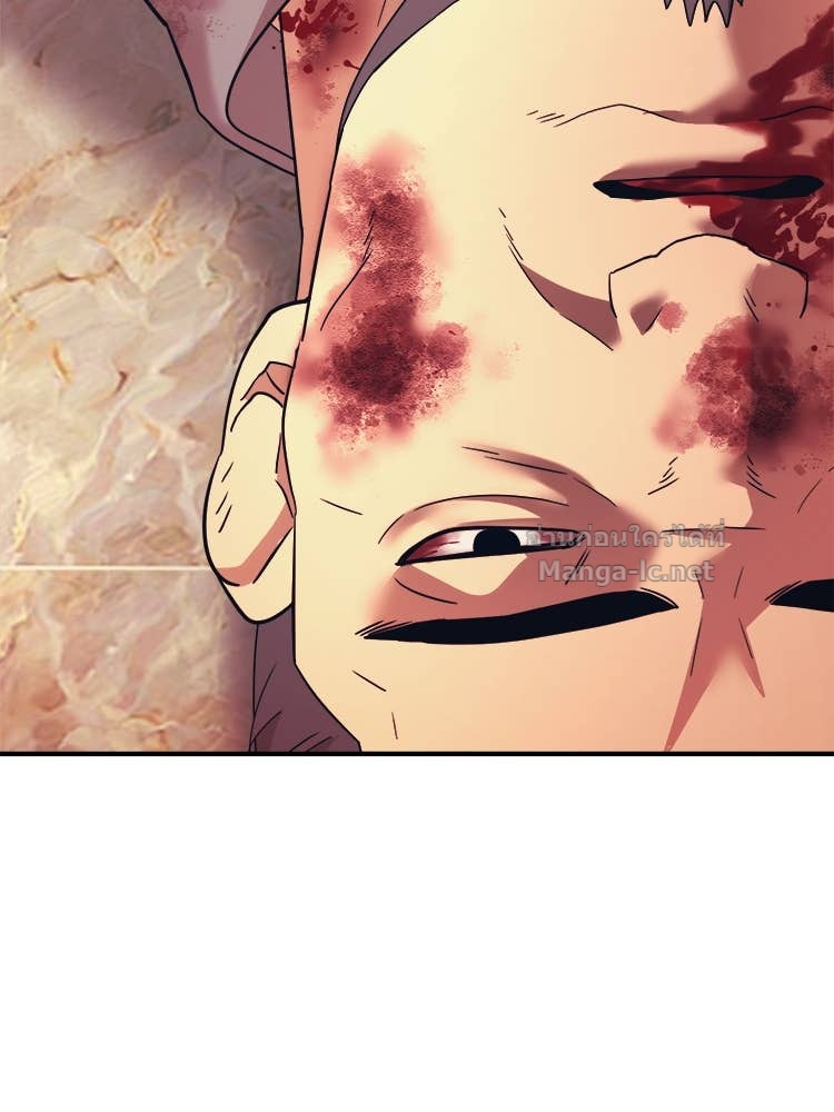 Doujin-Lc- อ่าน โดจิน มังฮวา เกาหลี ญี่ปุ่น จีน แปลไทย โคตรแกร่ง ตอนที่ 1 2 3 4 5 6 7 8 9 10 11 12 13 14 ฟรี ไม่มีโฆษณา อ่าน โดจิน Manhwa เกาหลี ญี่ปุ่น จีน เรามีครบ คัดมาให้เน้นๆ โดจิน 18+ รับประกันความฟินโดย Doujin Lc