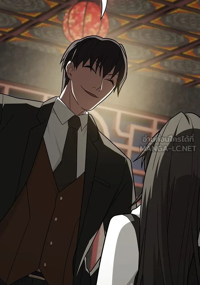 ผู้เล่นขั้นเทพแห่งหอคอยฝึกสอน ตอนที่ 223 (ตอนจบ) รูปที่ 102