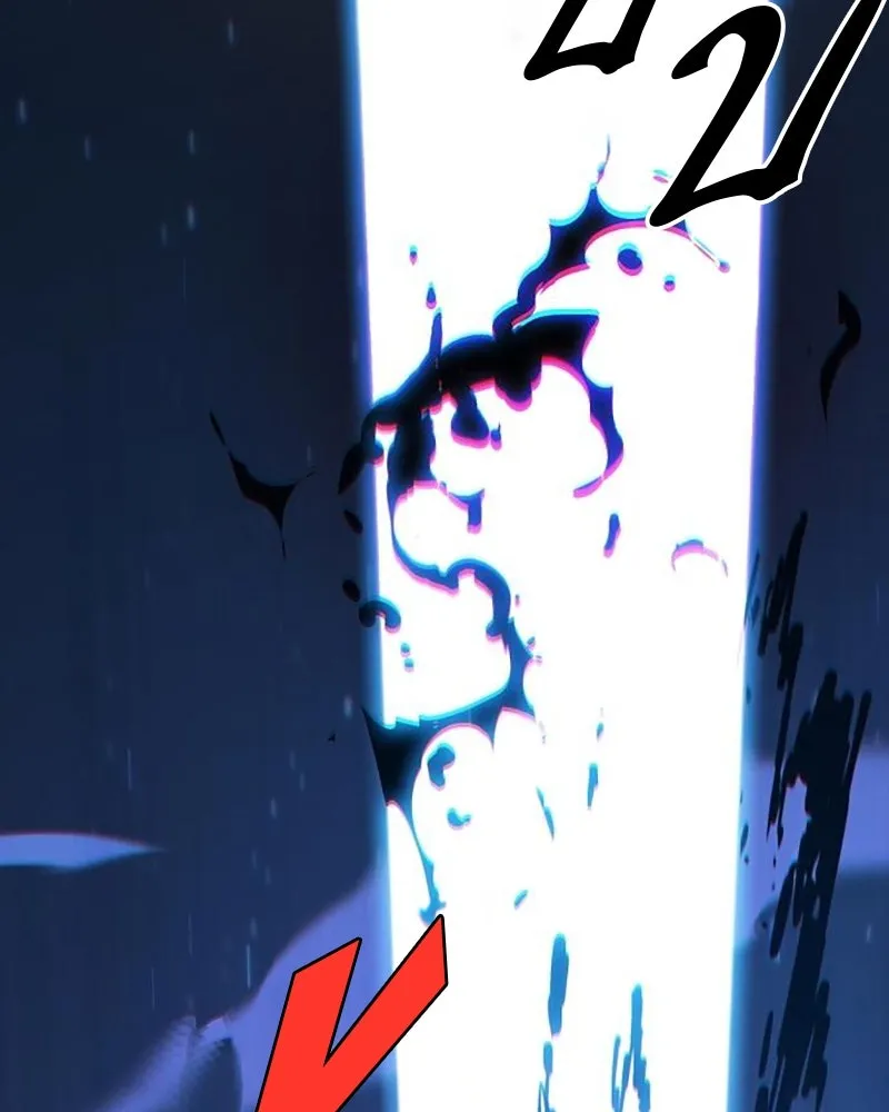 Player ตอนที่ 211 รูปที่ 13