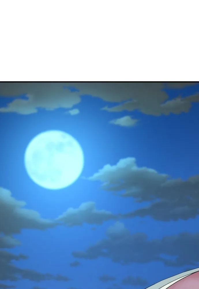 ยอดสถาปนิกผู้พิทักษ์อาณาจักร ตอนที่ 186 รูปที่ 89