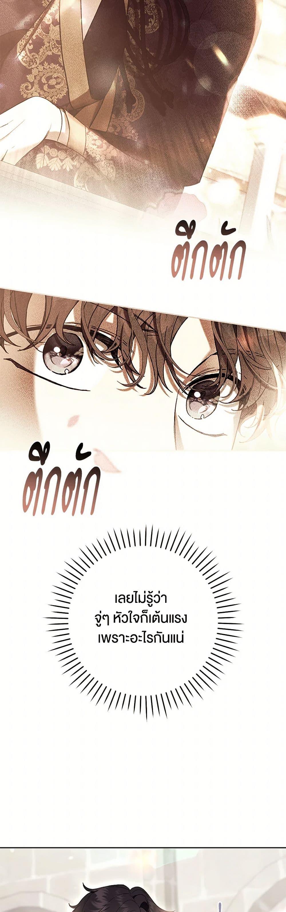 Manga-lc-com อ่านมังงะ อ่านการ์ตูน ออนไลน์ ฟรี What’s Wrong With Being the Villainess ตอนที่ 1 2 3 4 5 6 7 8 9 10 11 12 13 14 ฟรี ไม่มีโฆษณา Manga-lc - อ่าน มังงะ อ่าน การ์ตูน ออนไลน์ อ่านมังงะ ฟรี