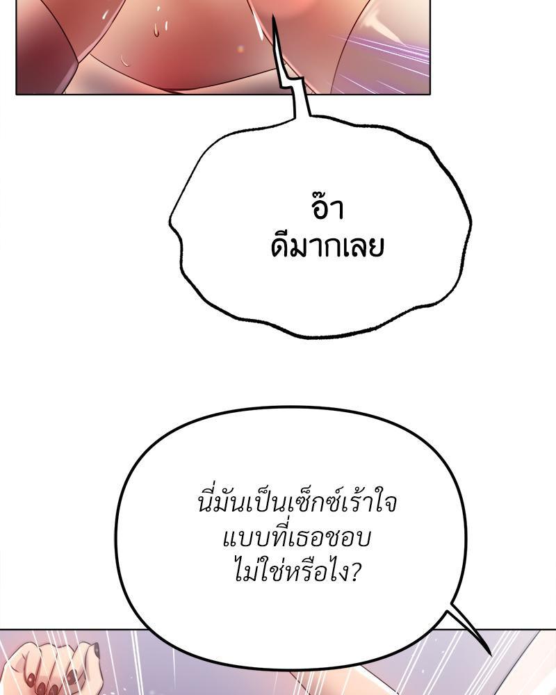 Doujin-Lc- อ่าน โดจิน มังฮวา เกาหลี ญี่ปุ่น จีน แปลไทย Do You Like to Exercise ตอนที่ 1 2 3 4 5 6 7 8 9 10 11 12 13 14 ฟรี ไม่มีโฆษณา อ่าน โดจิน Manhwa เกาหลี ญี่ปุ่น จีน เรามีครบ คัดมาให้เน้นๆ โดจิน 18+ รับประกันความฟินโดย  Doujin Lc